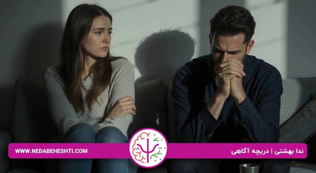 دلیل شکست رابطه عاطفی 