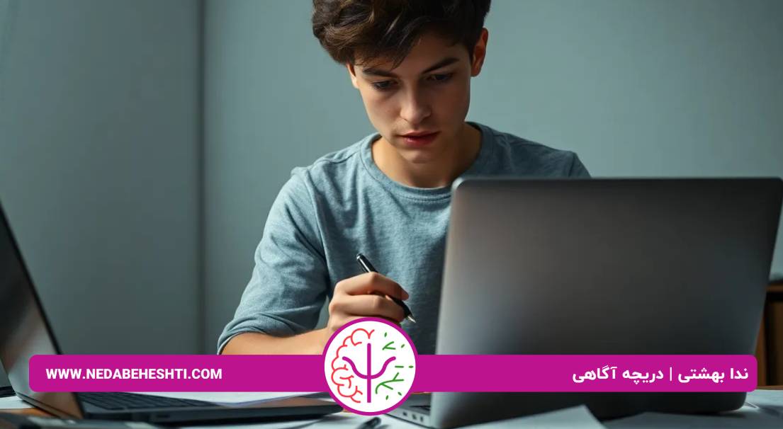 علائم اضطراب