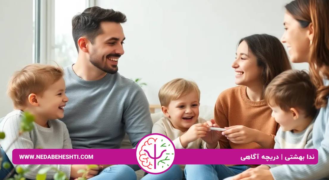 راهکار برای بهبود روابط خانوادگی