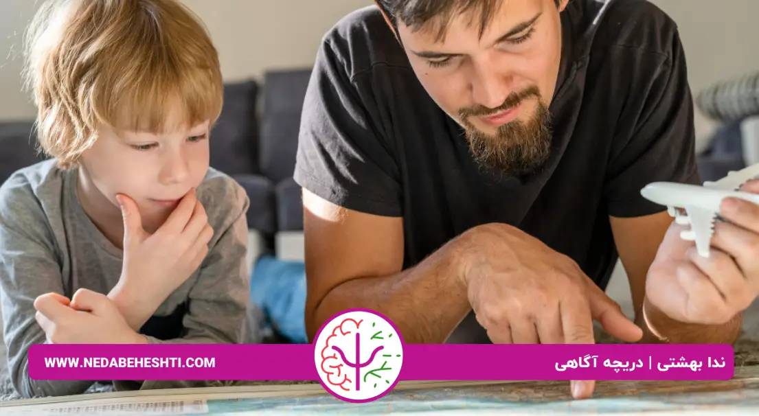 مهارت های کلیدی فرزند پروری 