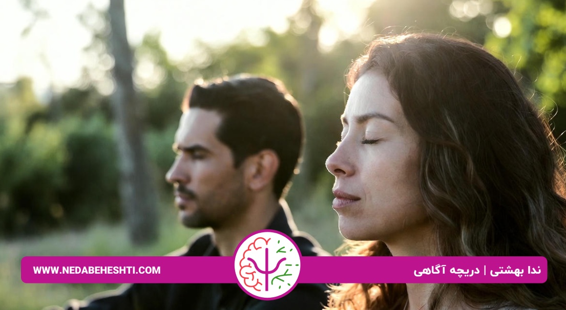 علت استرس عاطفی