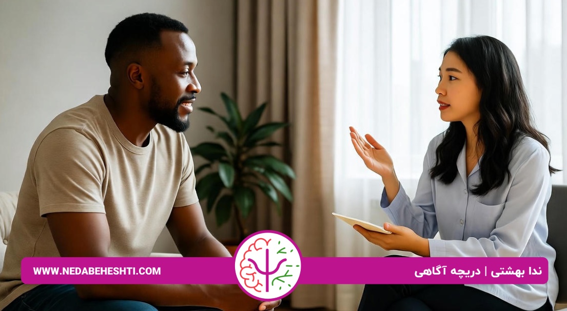 وابستگی عاطفی در مردان