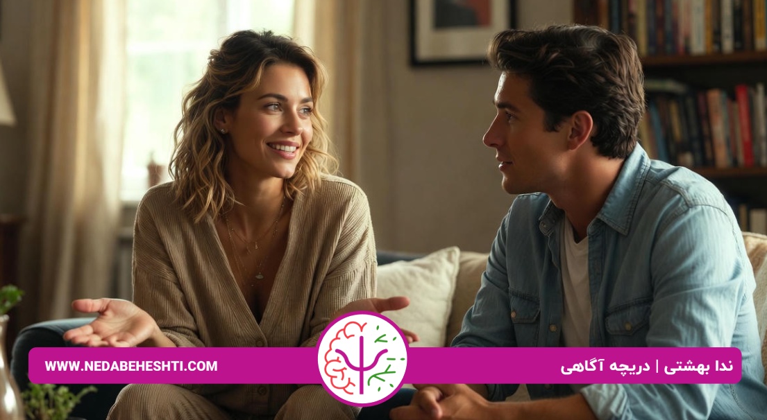 تفاوت زن و مرد در رابطه عاشقانه