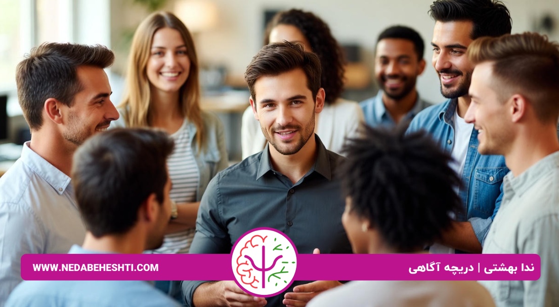انواع اعتماد به نفس