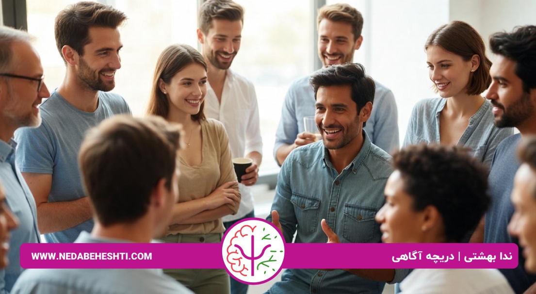 انواع اعتماد به نفس