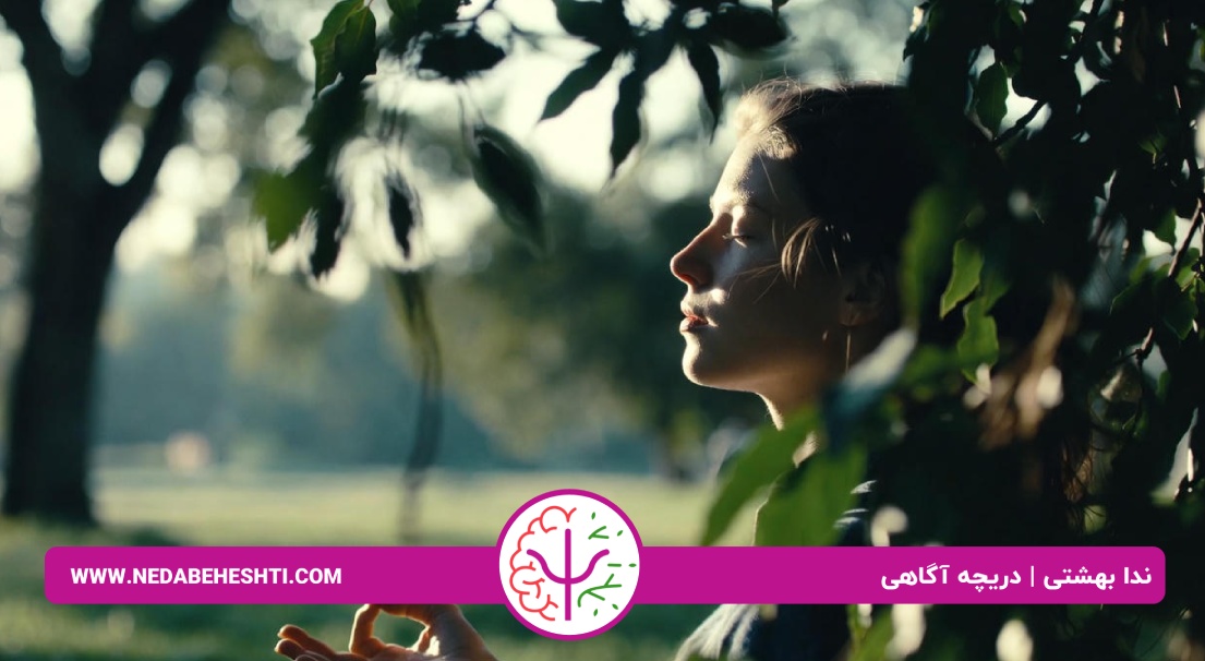 تفاوت های اصلی استرس و اضطراب