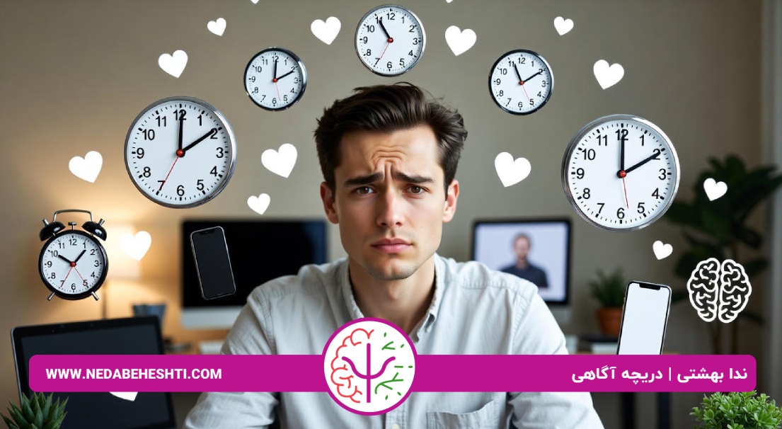 بررسی انواع استرس