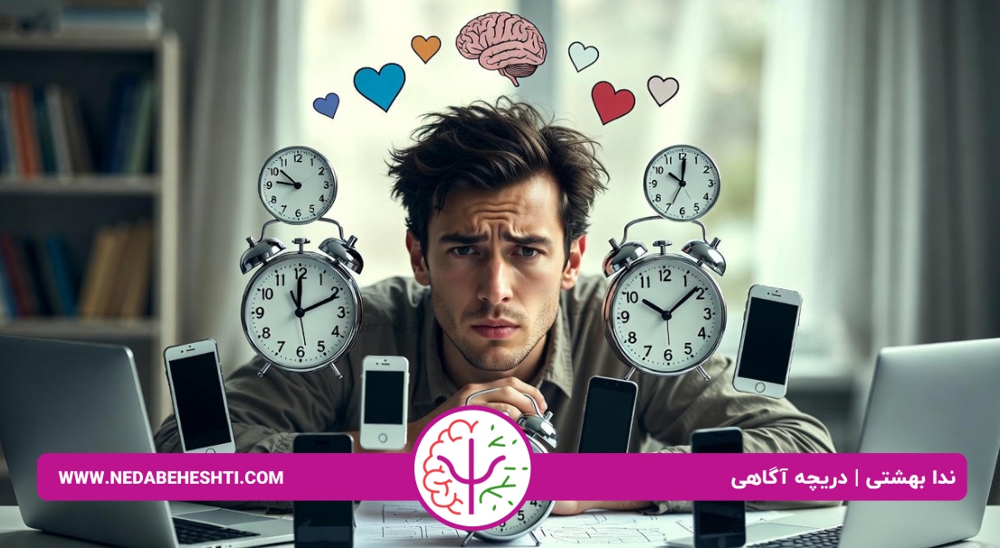 انواع استرس