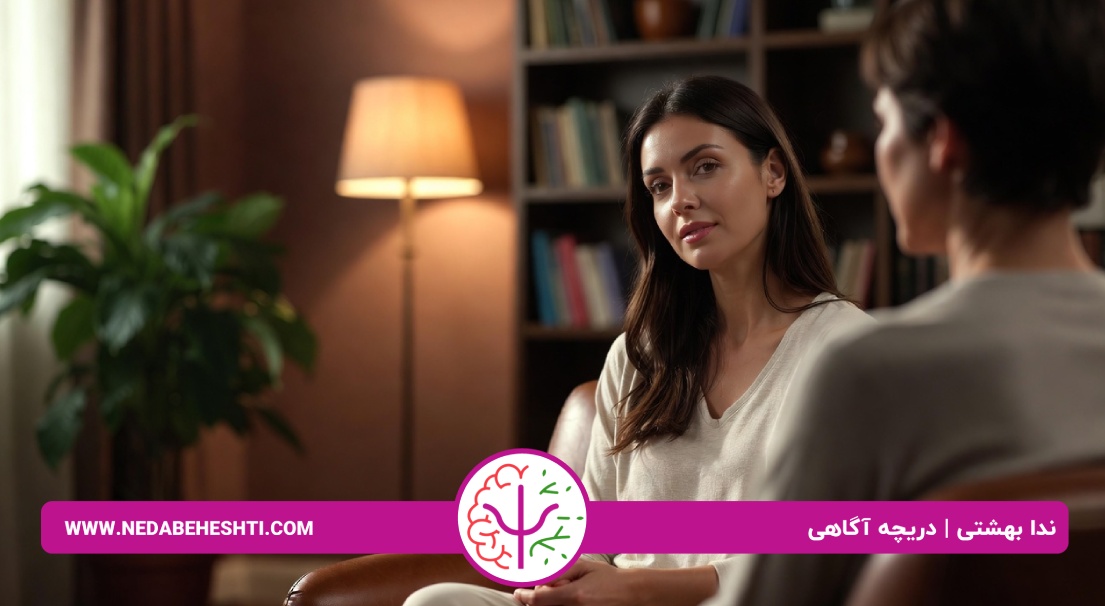 تروما چیست؟